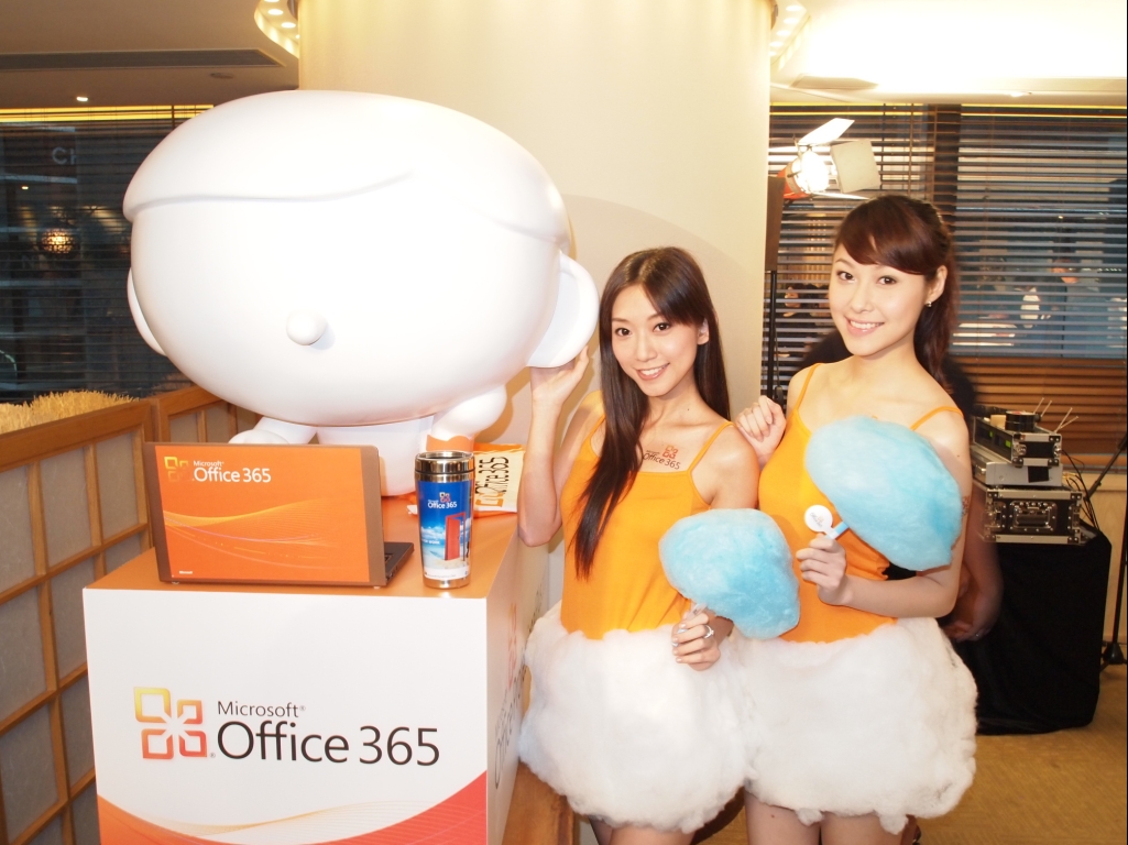 Microsoft Office 365 lady