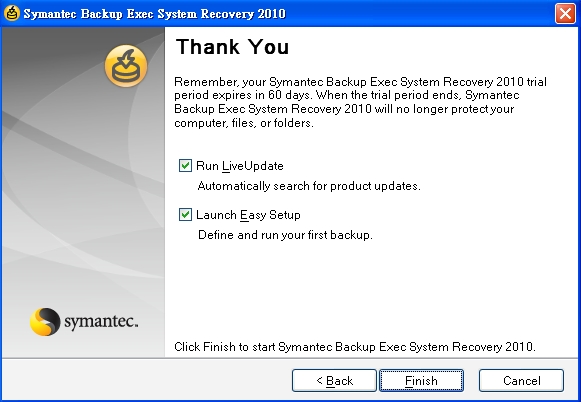 symantec backup exec system recovery 2010 設定