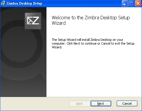 Zimbra Desktop Installation