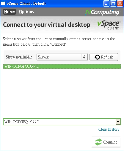 vSpace Client Installation