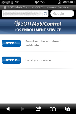 iOS Enrollment