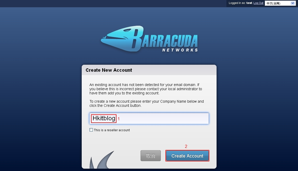 Barracuda Backup Server Cloud Linking