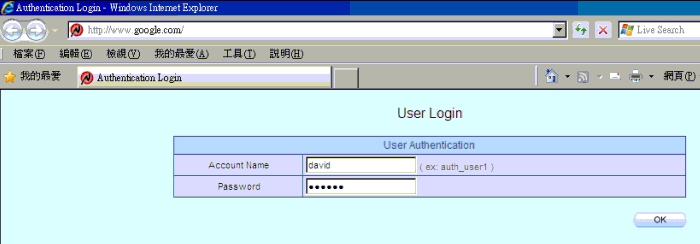 IDR800_Web_Authentication