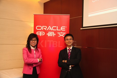 Oracle_20130116