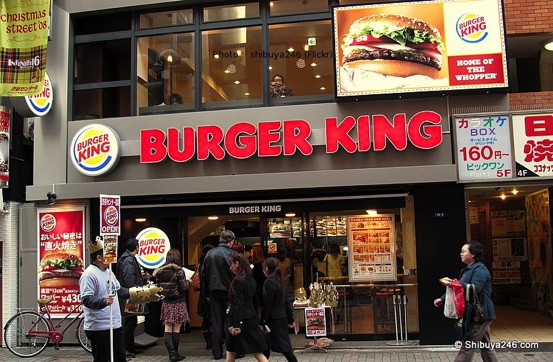 Burger_King_20130219