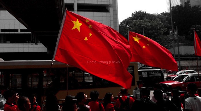 China_Flag_20131205