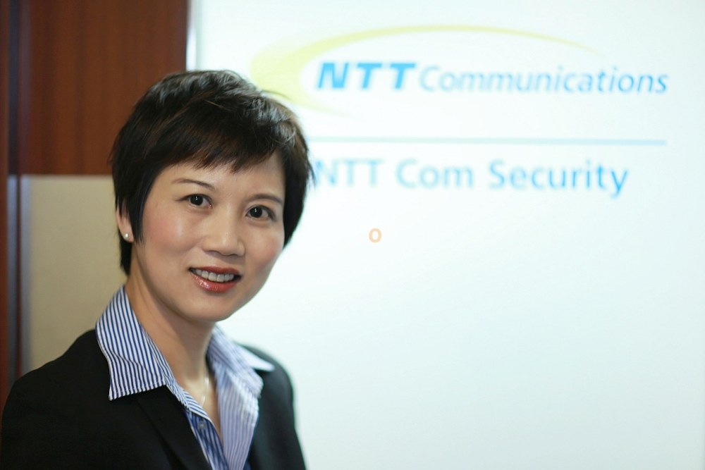 NTT Com Security_Catherine Kung 02