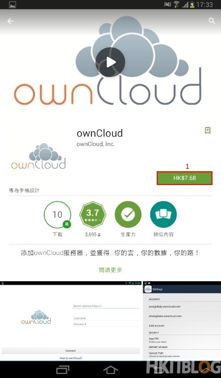 ownCloud Desktop Clients Setup