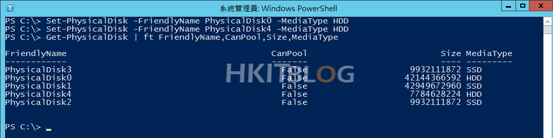 Windows_Server_2012_R2_20150615_34