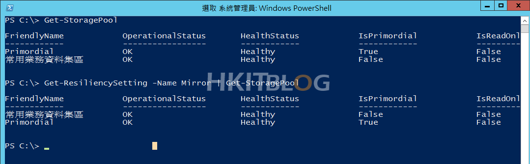 Windows_Server_2012_R2_20150617_41