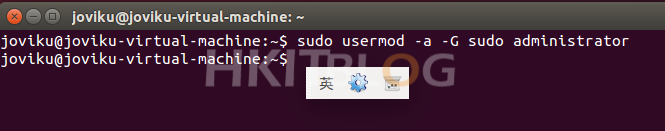 Ubuntu_20150721_45