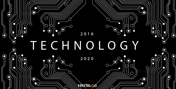 淺談 2016 年香港 4 大科技預測