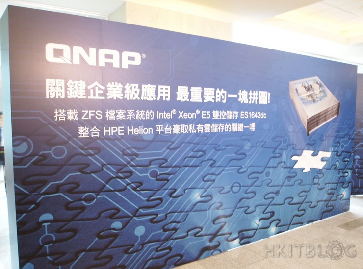 QNAP QES Dual Controller