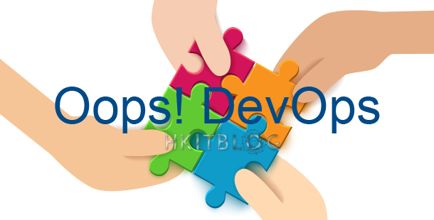 持續測試、代碼安全、衡量指標將成 DevOps 的熱門趨勢