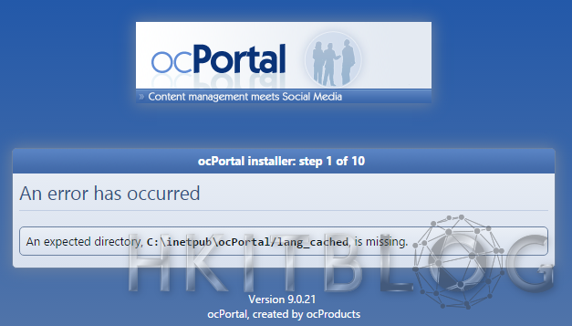 導入 CMS 的另類選擇：ocPortal 安裝常見問題