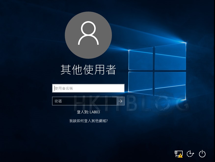 Windows 10 大量部署現場實戰：裸機遠端安裝測試