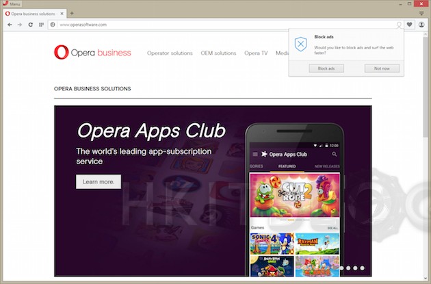 封鎖廣告不需額外插件：Opera 瀏覽器引擎將內置廣告封鎖功能