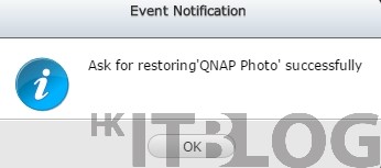 QNAP 快照提升效能︰以本地資料夾快照技術加速備份！