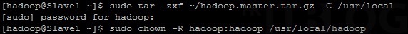 深入 Hadoop 安裝與設定：SSH 私有鑰匙設定與安裝（1）
