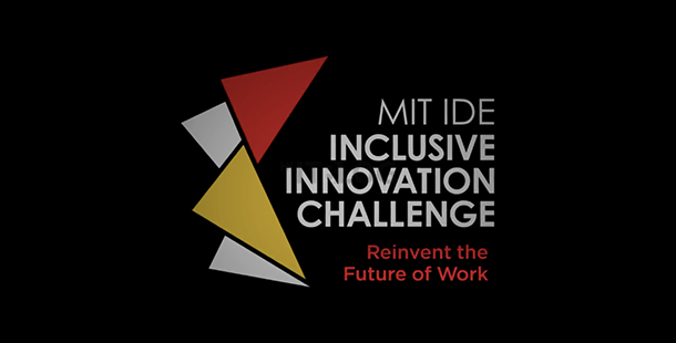 MIT 提供 100 萬獎金鼓勵企業善用科技為員工創造更好經濟機會！