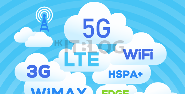 首個 5G E2E 網絡切片方案：將實體網絡切分成多個虛擬網絡切片！