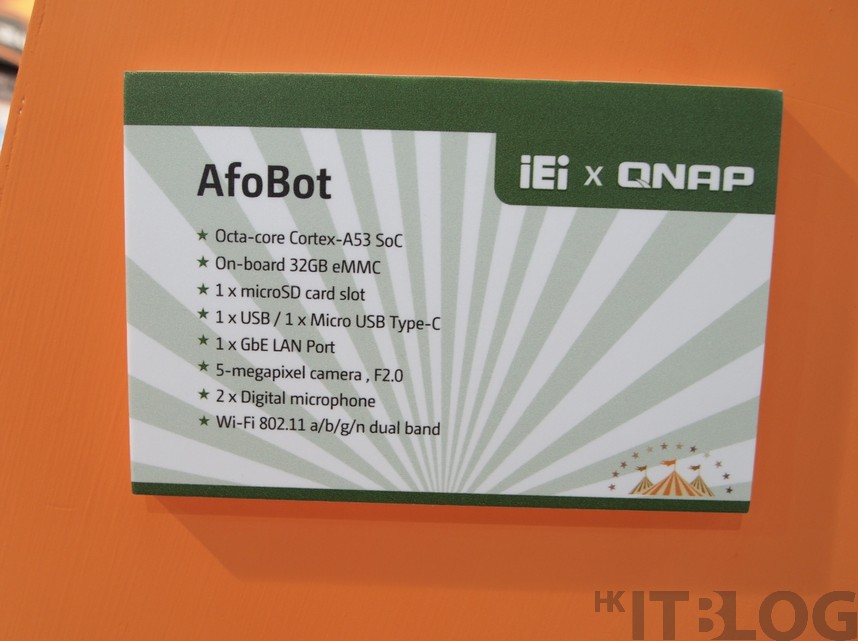 遊走 2017 台北 Computex：QNAP AfoBot 智慧機器人、QIoT 開闢智慧城市