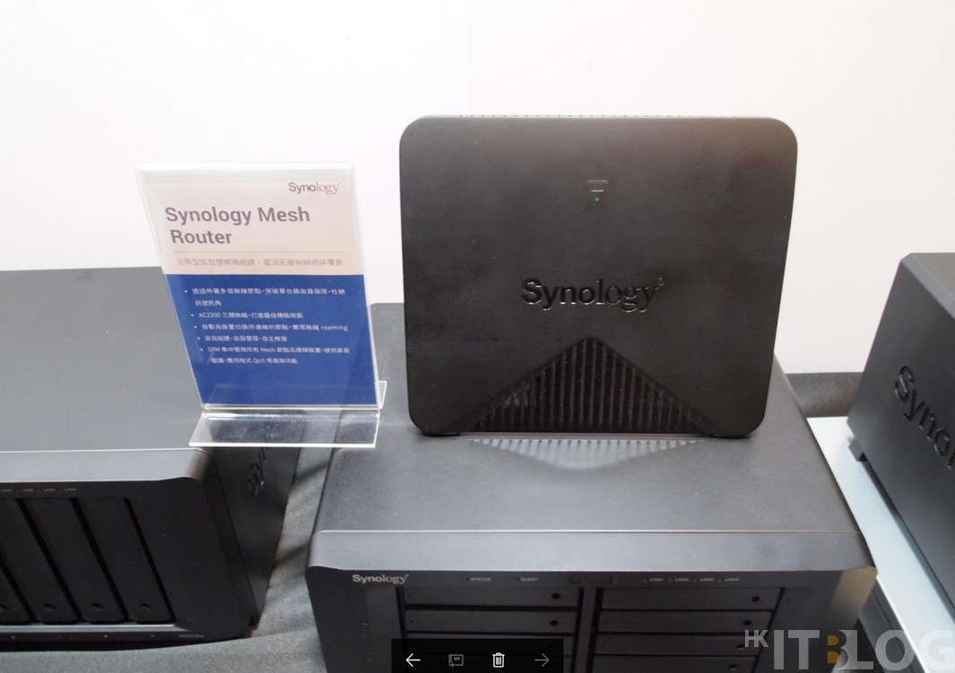 Synology Mesh Router 05